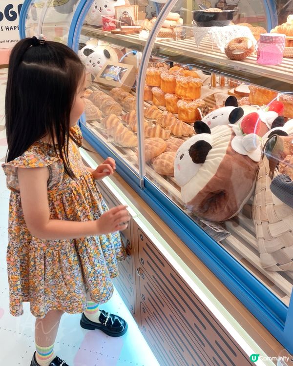 東港城｜BANGGRI 烘焙夢工場