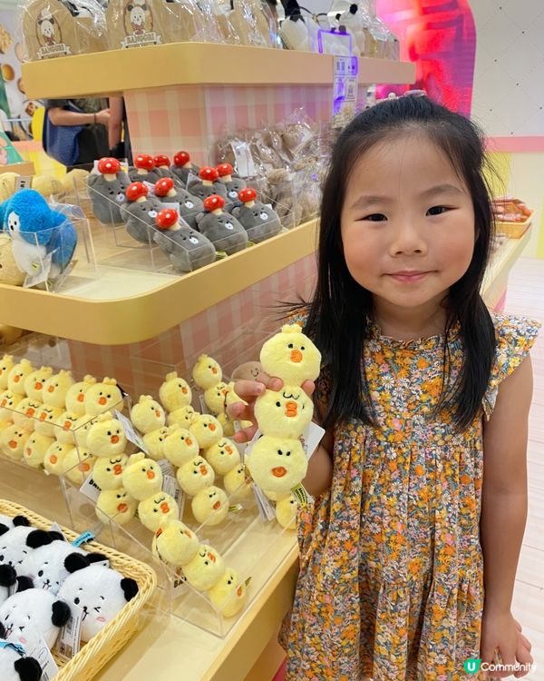 東港城｜BANGGRI 烘焙夢工場