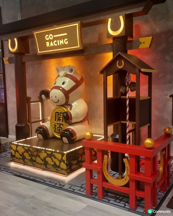 駿星匯 居高臨下享受賽馬