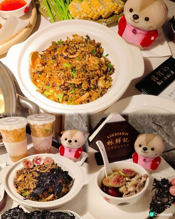 每天現熬足料無花果雞煲，第4分店就在華強北！