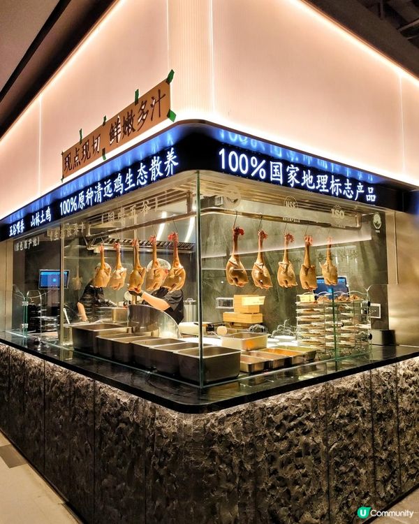 每天現熬足料無花果雞煲，第4分店就在華強北！