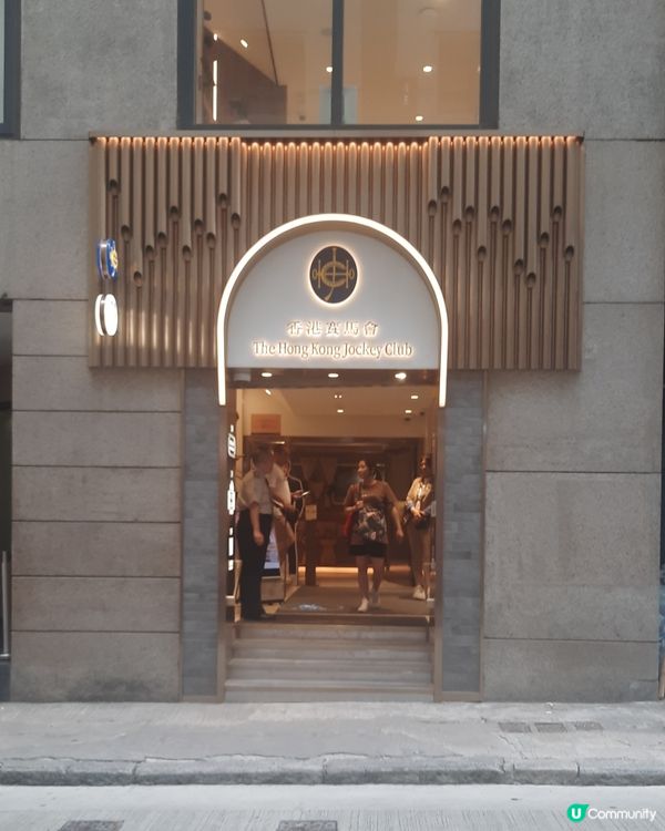 最幸運投注站內嘆LadyM