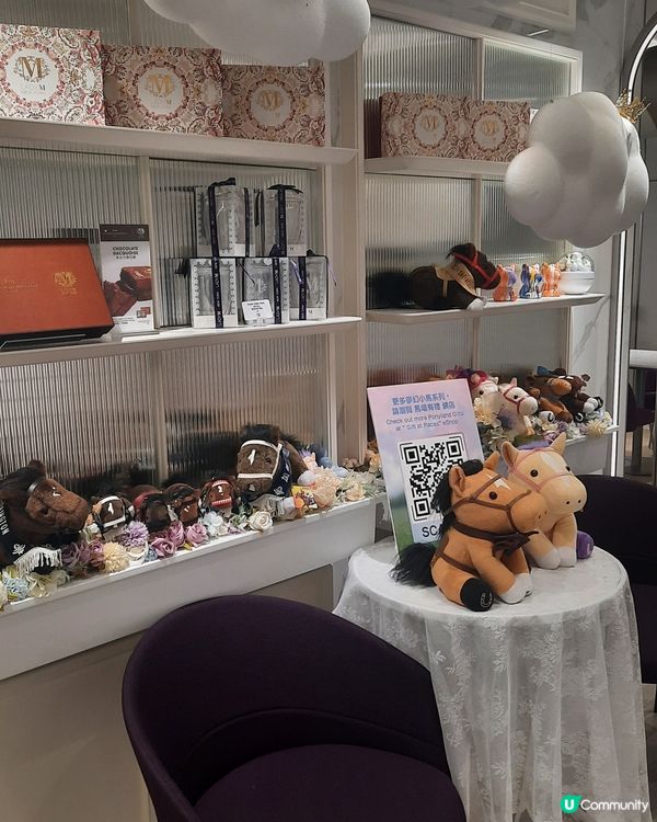 最幸運投注站內嘆LadyM