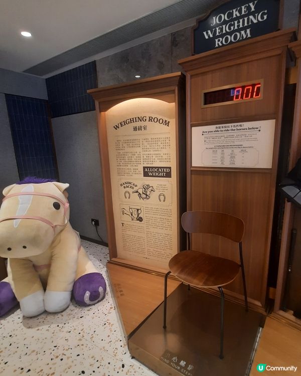 最幸運投注站內嘆LadyM