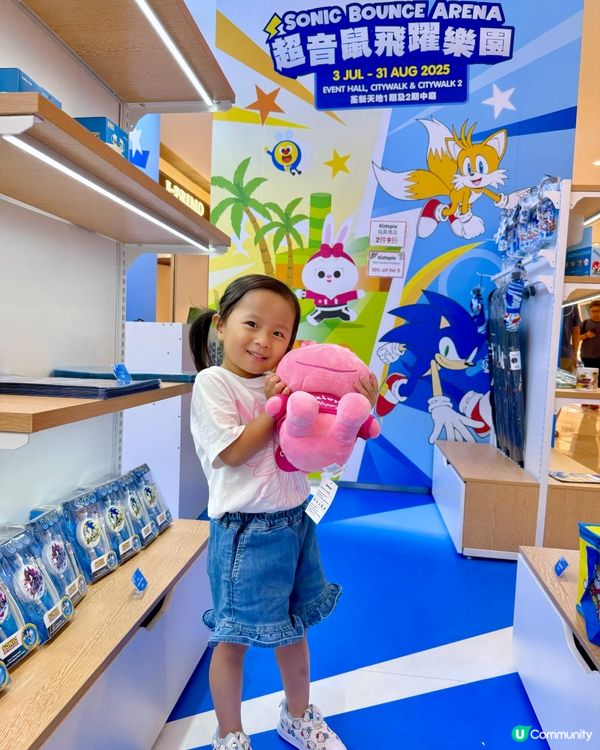 😍超音鼠飛躍樂園 🚀！荃新天地放電⚡️！暑假必去！