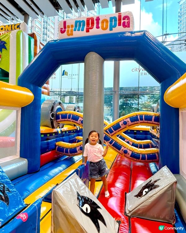 😍超音鼠飛躍樂園 🚀！荃新天地放電⚡️！暑假必去！