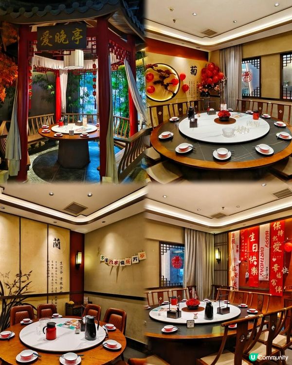 《羅湖口岸附近打卡新派湖南菜》