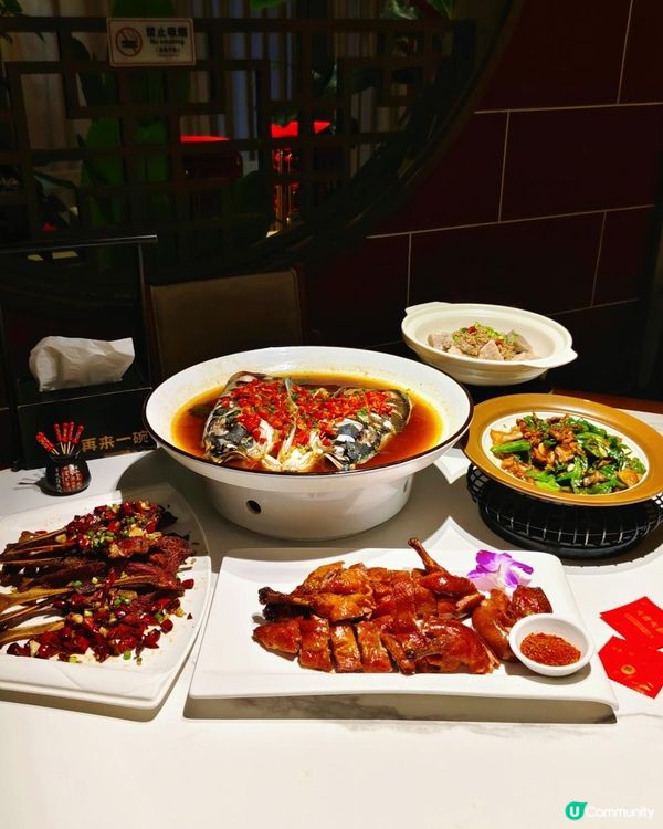 《羅湖口岸附近打卡新派湖南菜》