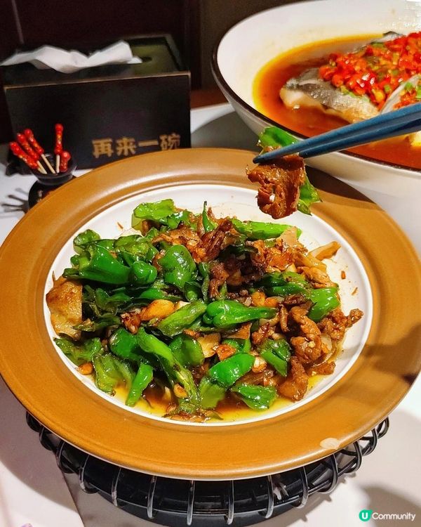 《羅湖口岸附近打卡新派湖南菜》