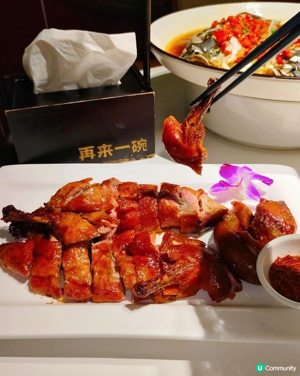 《羅湖口岸附近打卡新派湖南菜》