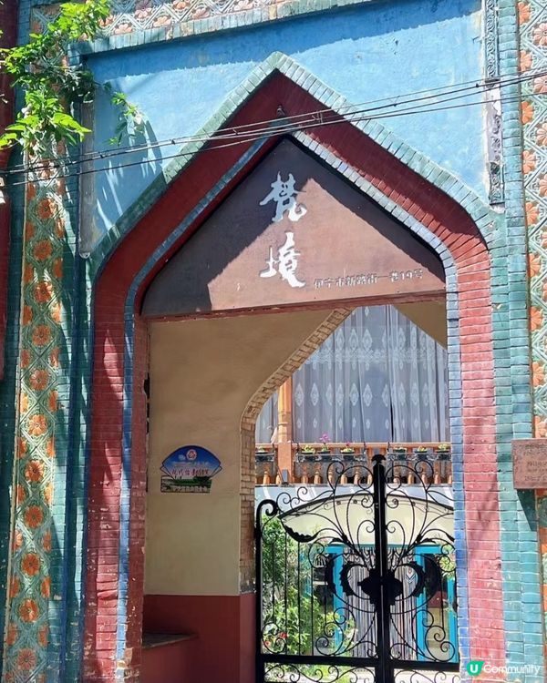 伊寧美食之旅🤤！手抓飯烤包子😋！美食美景🩷