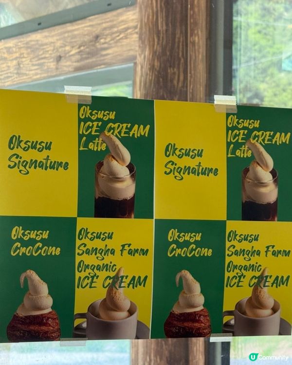 🌾【韓國江原道旅行・寧靜韓屋風】必去氣氛靚靚嘅韓屋咖啡店💯☕️