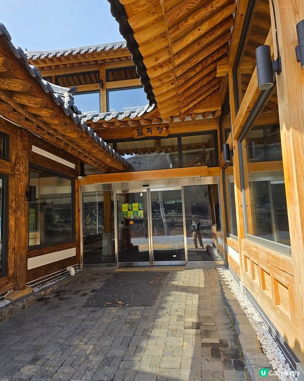 🌾【韓國江原道旅行・寧靜韓屋風】必去氣氛靚靚嘅韓屋咖啡店💯☕️