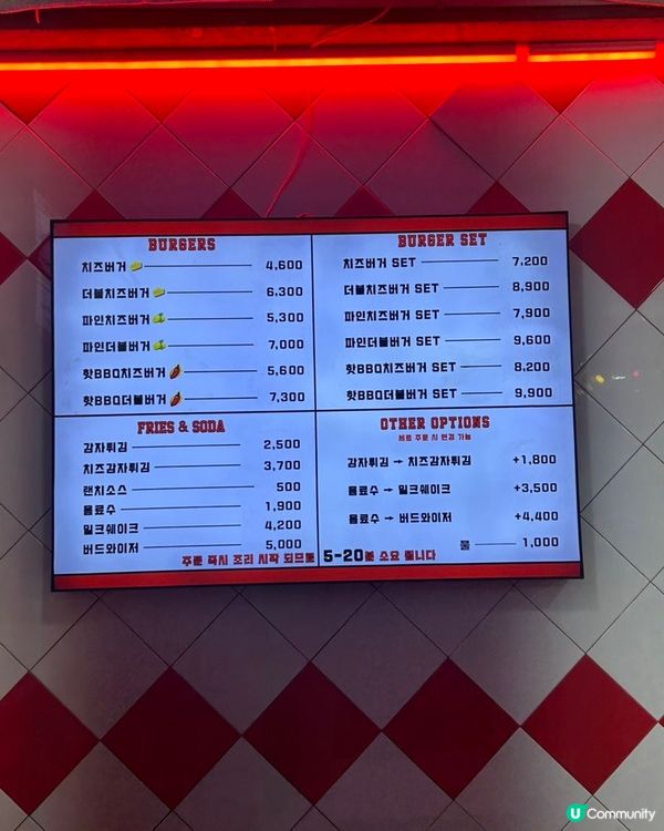 🇰🇷🍔韓國弘大平價美式漢堡推介‼️CP值爆燈‼️