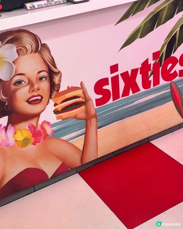 🇰🇷🍔韓國弘大平價美式漢堡推介‼️CP值爆燈‼️