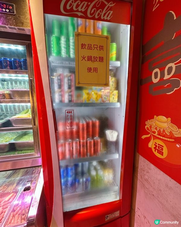 [銅鑼灣] 超抵任食雞煲烤魚+十餸飯放題🍲