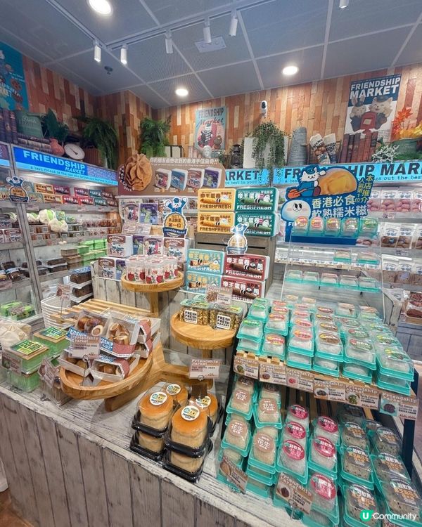 ✨人氣麪包店 ✨ 🩷 甜品控至愛 🩷