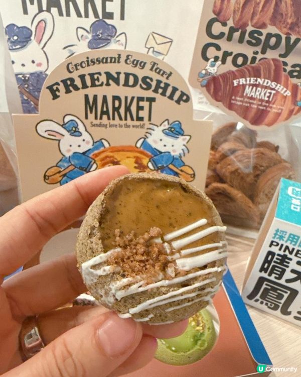✨人氣麪包店 ✨ 🩷 甜品控至愛 🩷