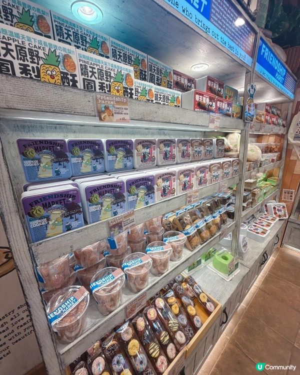 ✨人氣麪包店 ✨ 🩷 甜品控至愛 🩷
