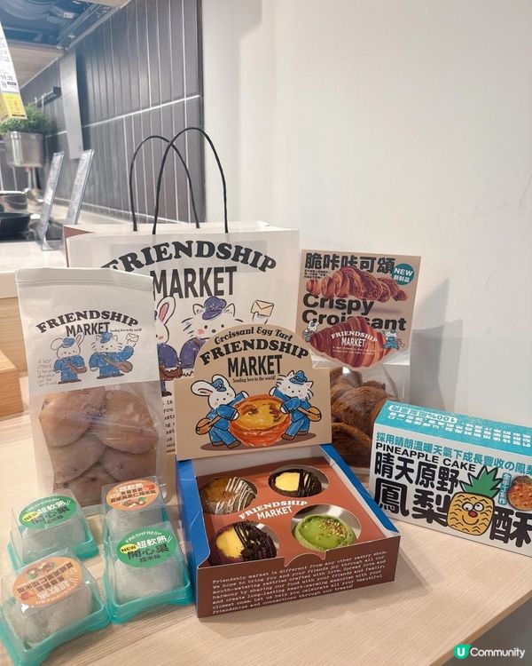 ✨人氣麪包店 ✨ 🩷 甜品控至愛 🩷
