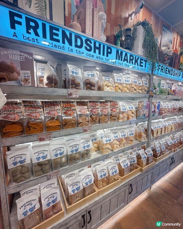 ✨人氣麪包店 ✨ 🩷 甜品控至愛 🩷