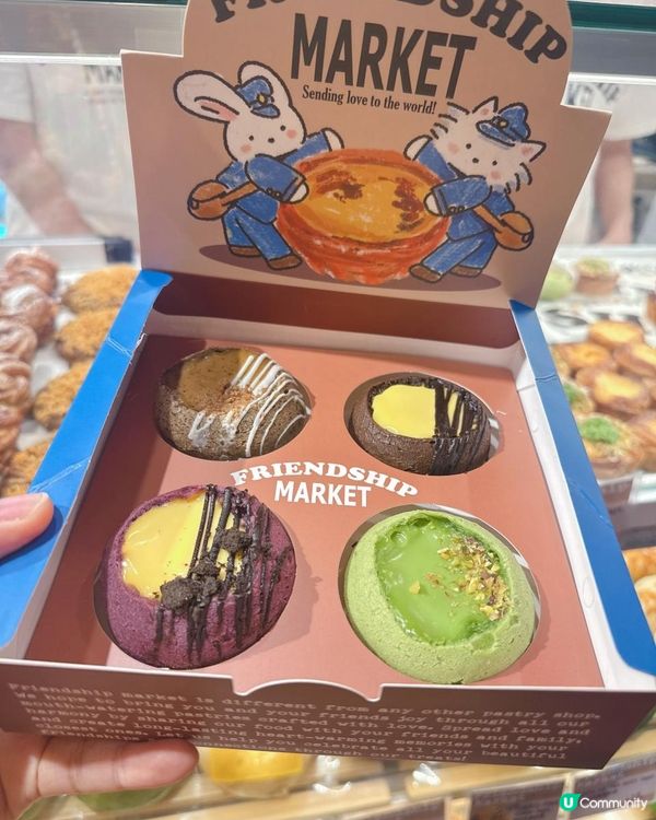 ✨人氣麪包店 ✨ 🩷 甜品控至愛 🩷