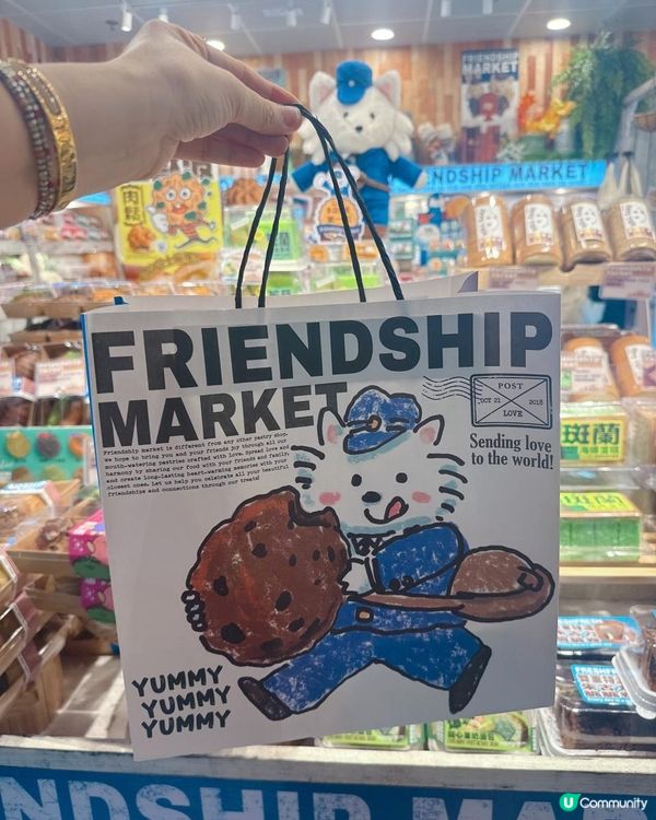 ✨人氣麪包店 ✨ 🩷 甜品控至愛 🩷