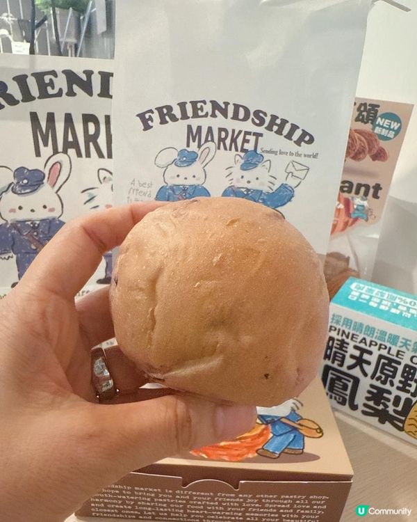 ✨人氣麪包店 ✨ 🩷 甜品控至愛 🩷
