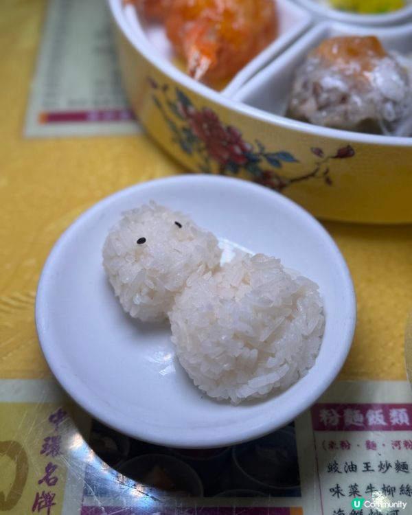 中環過百年老字號今次又搞新意思,推出$2xx 懷舊套餐,仲有...