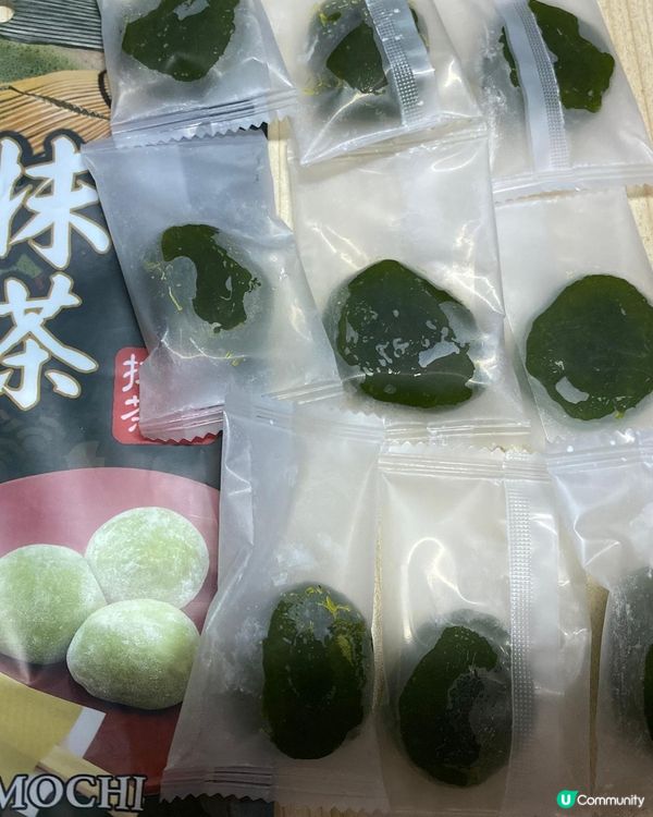 世紀抺茶大福試食！🍵 糯糯軟軟😋