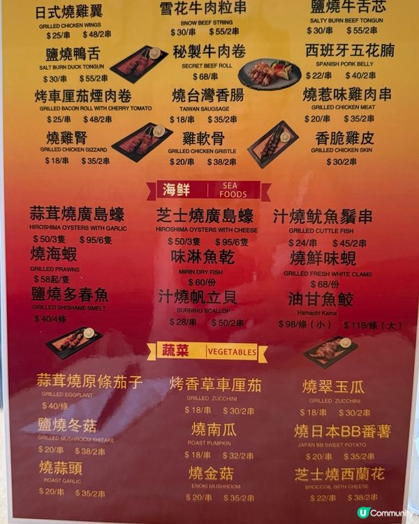 香港仔隱世鐵板燒！😋 街坊價錢酒店級！