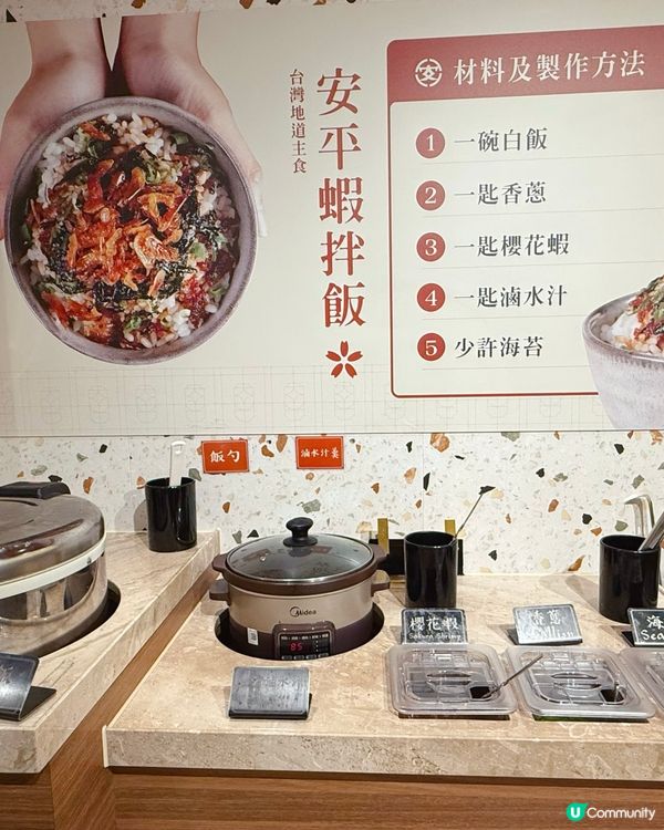 燒肉放題新登場！和牛海鮮任你食😋🥩🔥