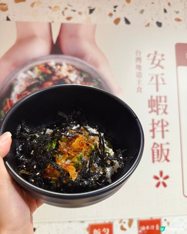 燒肉放題新登場！和牛海鮮任你食😋🥩🔥