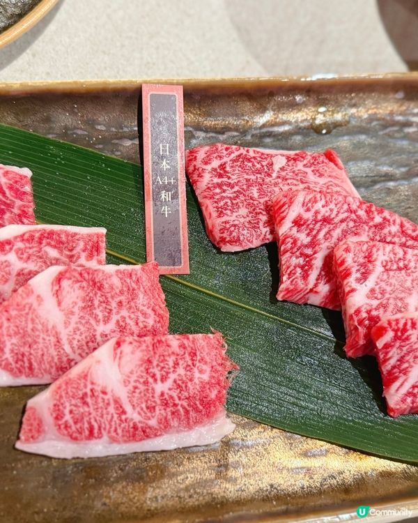 燒肉放題新登場！和牛海鮮任你食😋🥩🔥