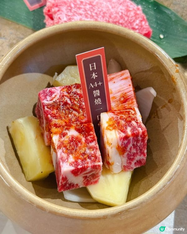 燒肉放題新登場！和牛海鮮任你食😋🥩🔥