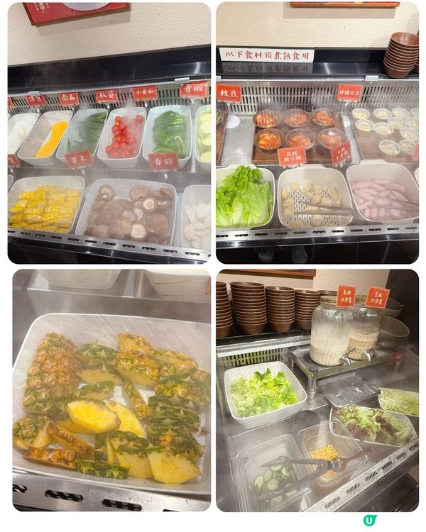 燒肉放題新登場！和牛海鮮任你食😋🥩🔥