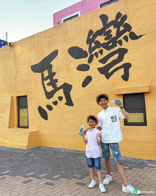 補水人氣電解質飲料 