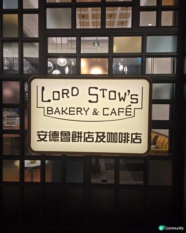 澳門篇：不用排隊便吃到馳名葡撻