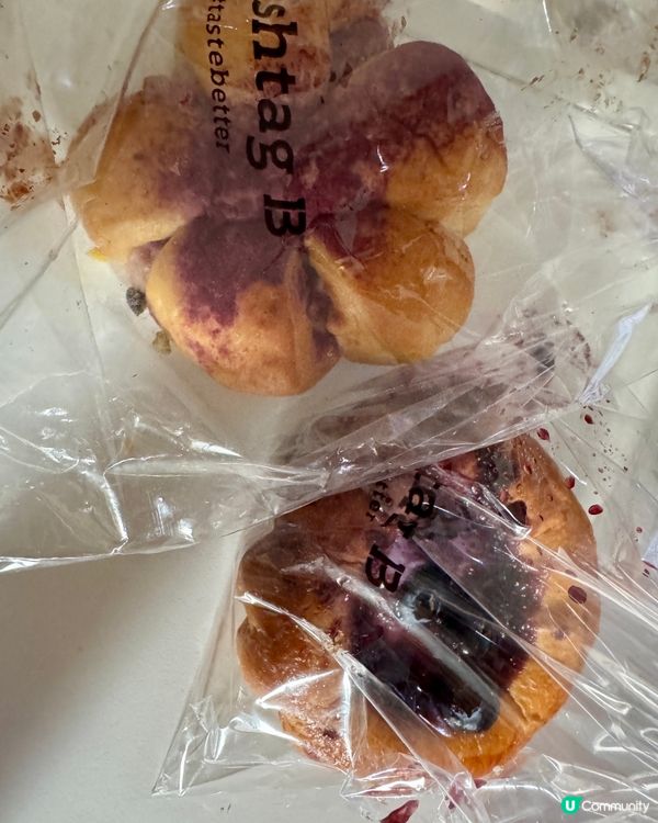 Hashtag B （尖沙咀）