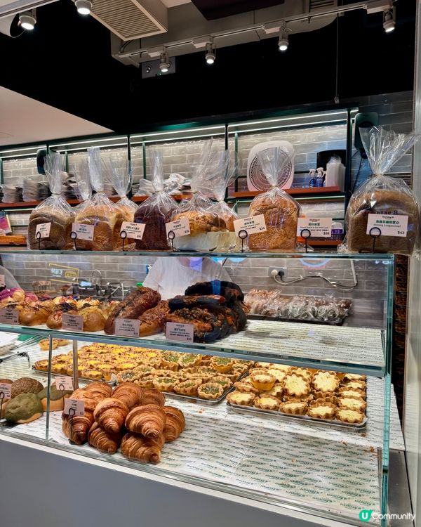 Hashtag B （尖沙咀）