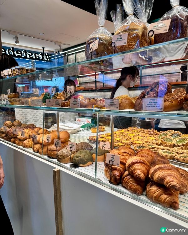 Hashtag B （尖沙咀）