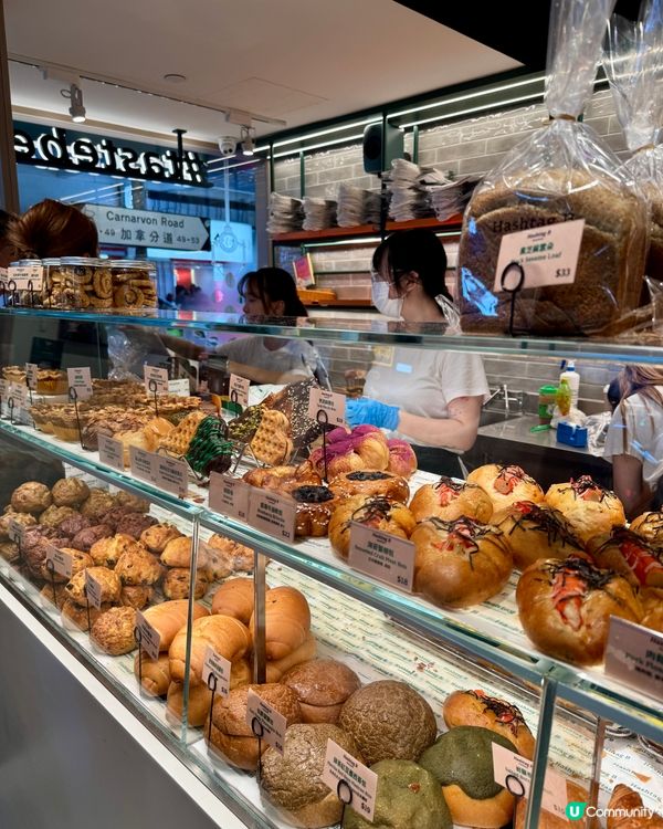 Hashtag B （尖沙咀）