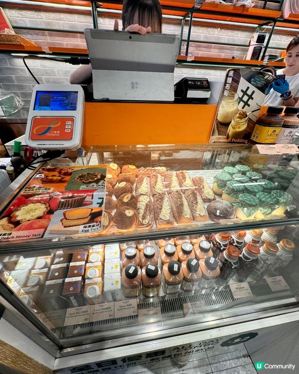 Hashtag B （尖沙咀）