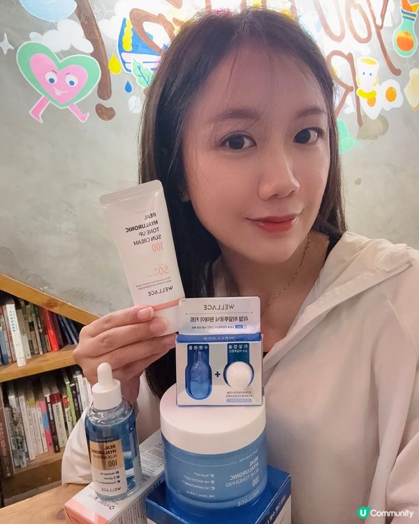 💧WELLAGE 夏日清爽補水套裝