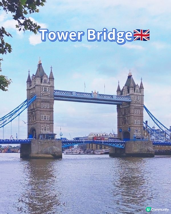 倫敦塔橋打卡📸！維多利亞哥德風🏰，必去！