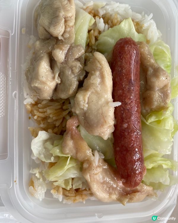 歡迎關注我嘅戶口､訂閱我嘅YouTube頻道, follow...