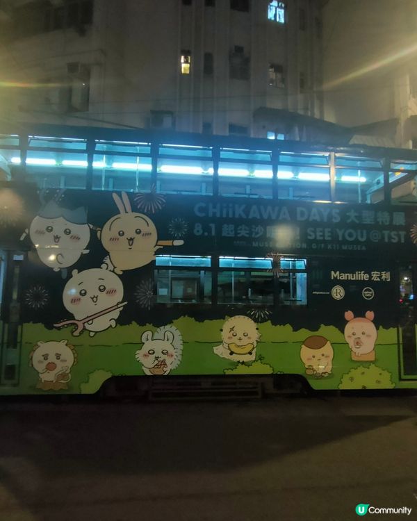 隨時見到Chiikawa大型特展！🤩電車廣告打卡📸！ 