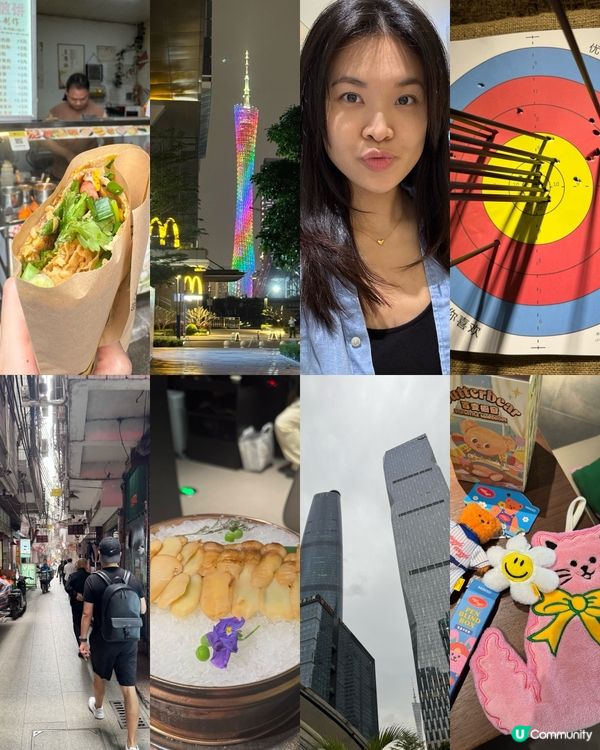 廣州玩樂美食懶人包！🤩 北上玩咩好？