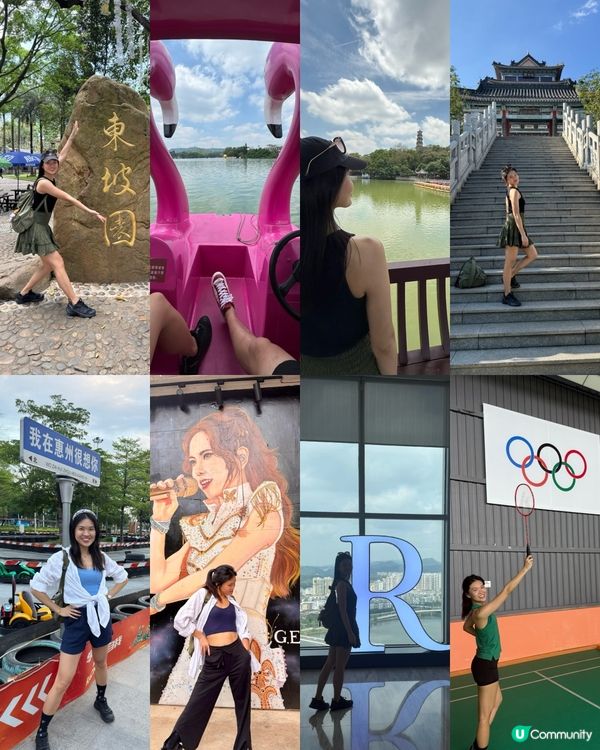 惠州玩樂全攻略!打卡熱點､自然美景､文青活動一網打盡✨