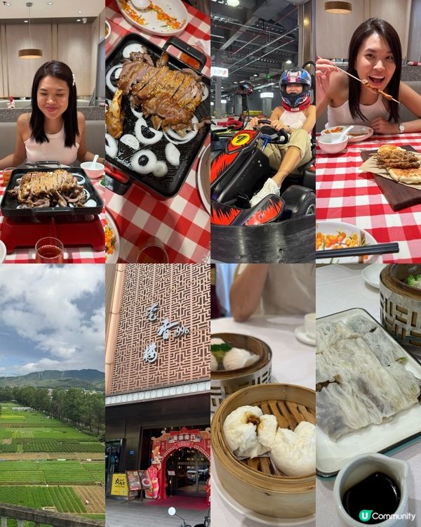 東莞玩樂全攻略!打卡熱點､文青活動､美食推介一文睇晒✨